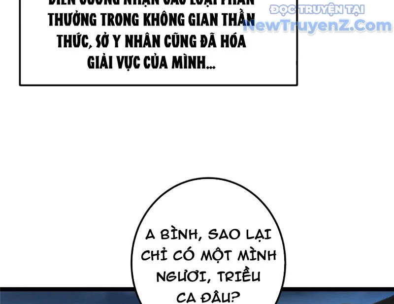Chưởng Môn Khiêm Tốn Chút Chapter 506 - Trang 2