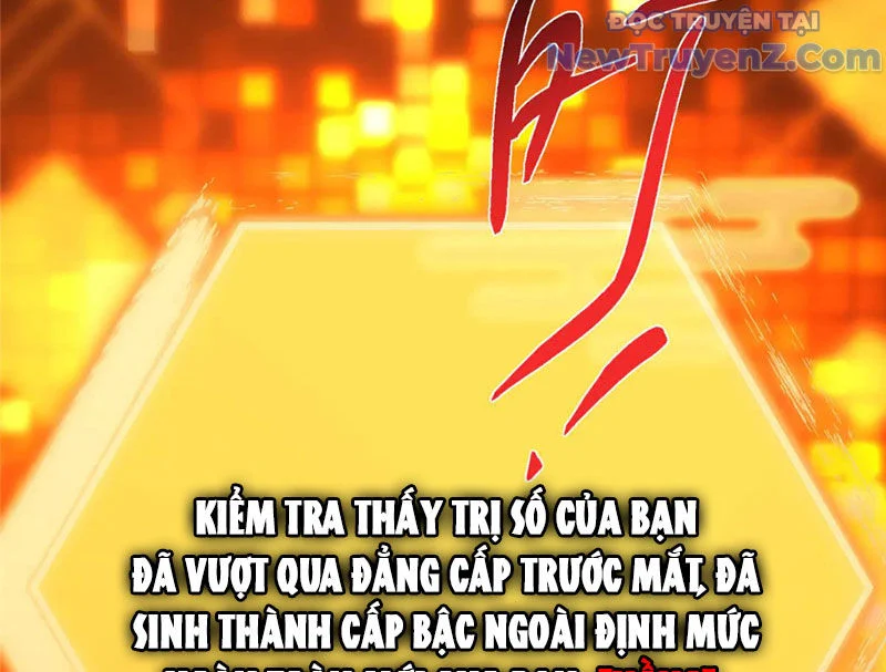 Chưởng Môn Khiêm Tốn Chút Chapter 506 - Trang 2
