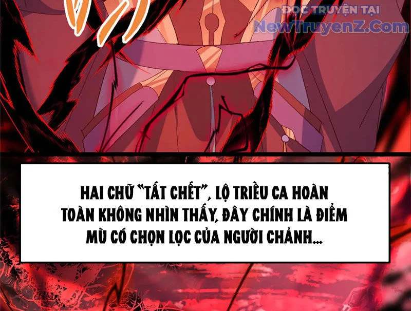 Chưởng Môn Khiêm Tốn Chút Chapter 506 - Trang 2