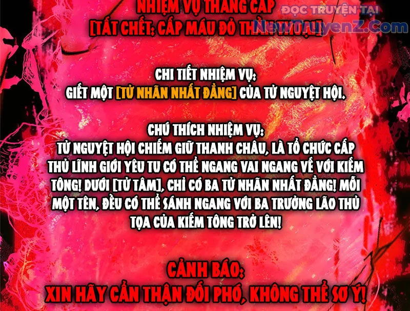 Chưởng Môn Khiêm Tốn Chút Chapter 506 - Trang 2