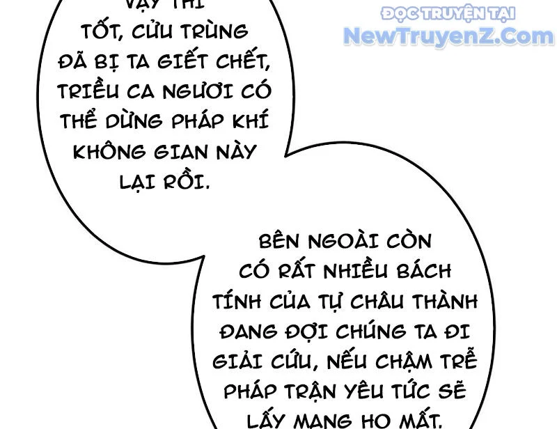 Chưởng Môn Khiêm Tốn Chút Chapter 507 - Trang 3