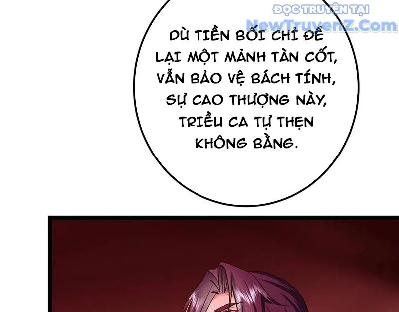 Chưởng Môn Khiêm Tốn Chút Chapter 508 - Trang 3