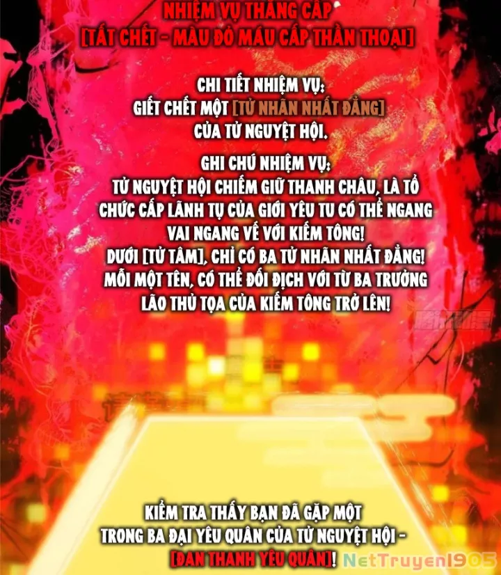 Chưởng Môn Khiêm Tốn Chút Chapter 531 39