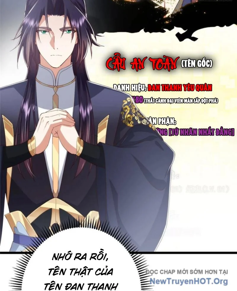 Chưởng Môn Khiêm Tốn Chút Chapter 534 - Trang 3
