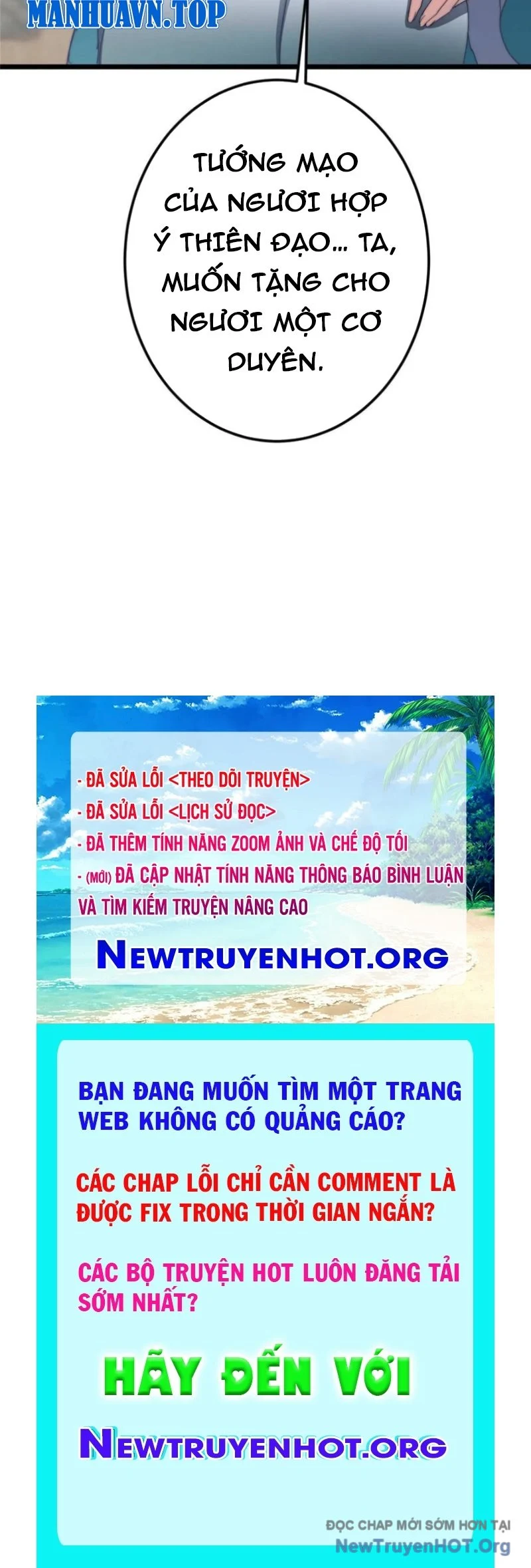 Chưởng Môn Khiêm Tốn Chút Chapter 534 - Trang 3