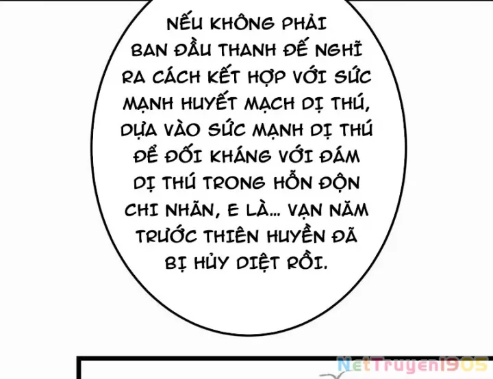 Chưởng Môn Khiêm Tốn Chút Chapter 536 - Trang 3