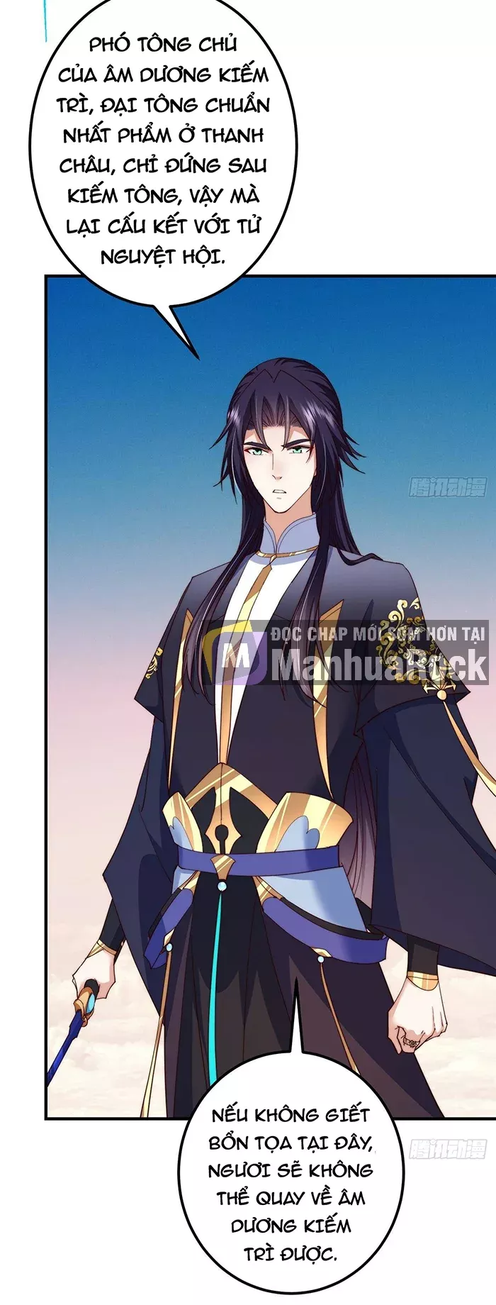 Chưởng Môn Khiêm Tốn Chút Chapter 549 33