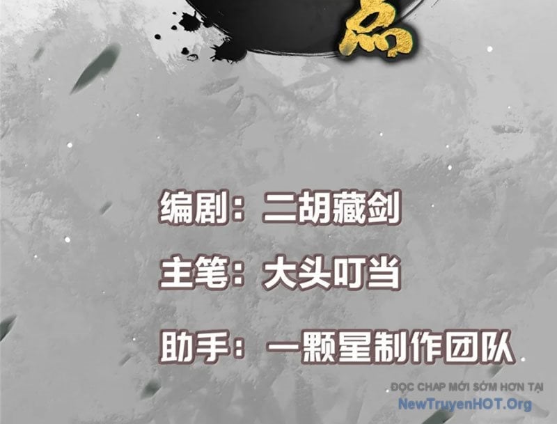 Chưởng Môn Khiêm Tốn Chút Chapter 554 - Trang 2