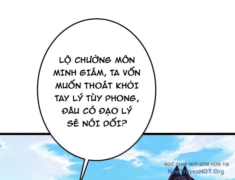 Chưởng Môn Khiêm Tốn Chút Chapter 554 - Trang 2