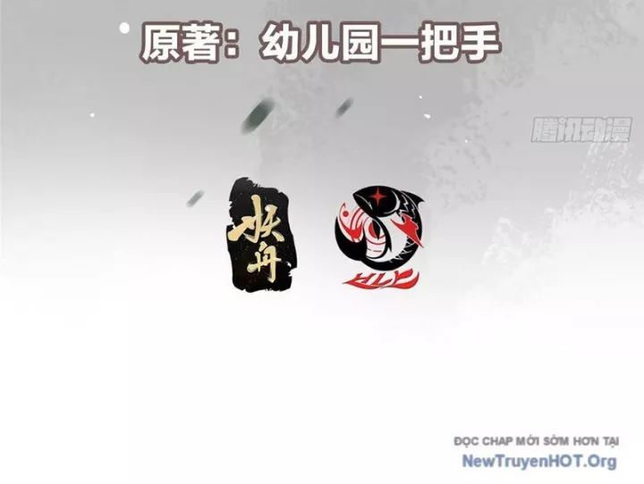 Chưởng Môn Khiêm Tốn Chút Chapter 555 - Trang 2