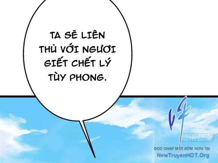 Chưởng Môn Khiêm Tốn Chút Chapter 555 - Trang 2