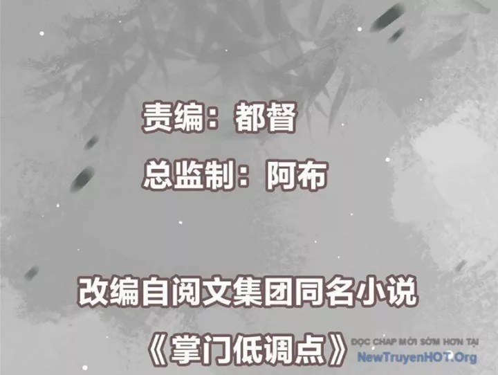 Chưởng Môn Khiêm Tốn Chút Chapter 556 - Trang 2