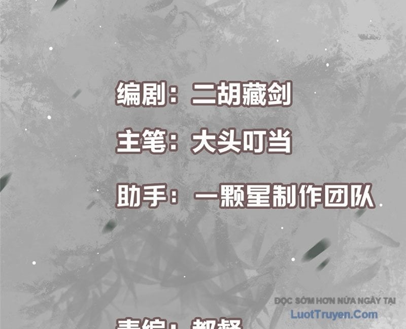 Chưởng Môn Khiêm Tốn Chút Chapter 563 - Next 