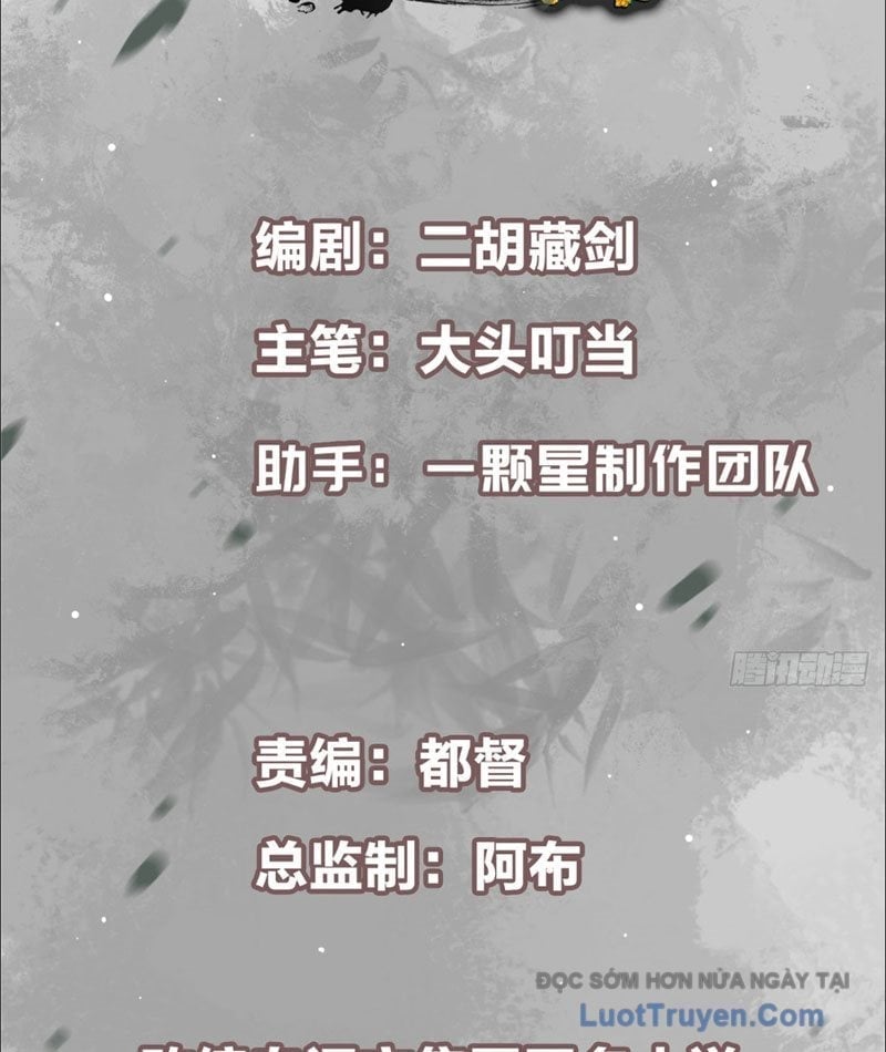 Chưởng Môn Khiêm Tốn Chút Chapter 565 - Trang 2