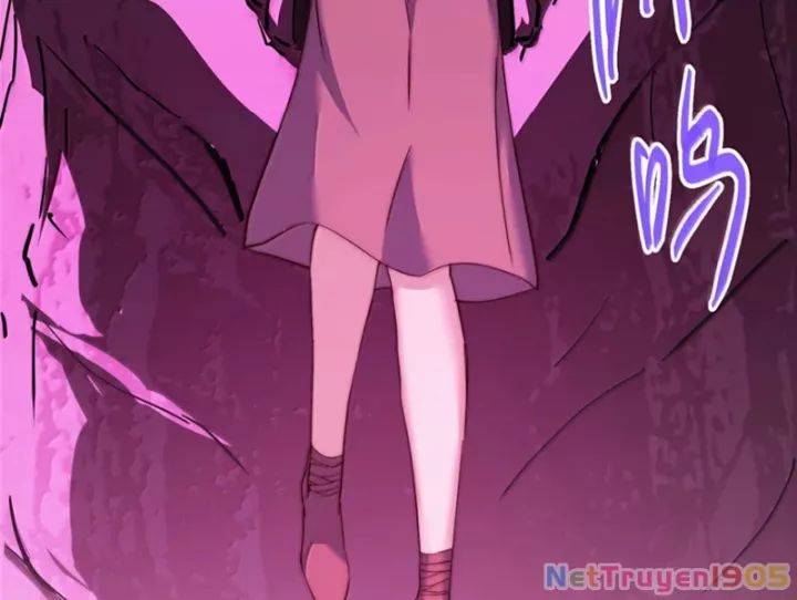 Chưởng Môn Khiêm Tốn Chút Chapter 569 - Trang 2