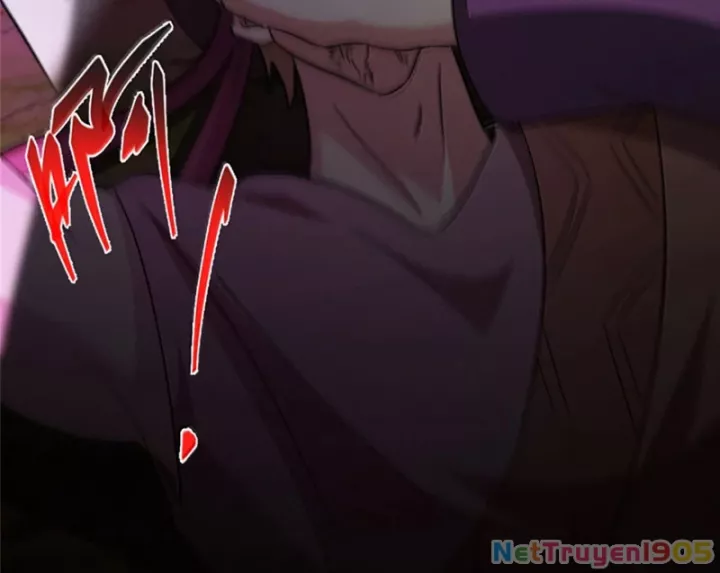 Chưởng Môn Khiêm Tốn Chút Chapter 569 - Trang 2