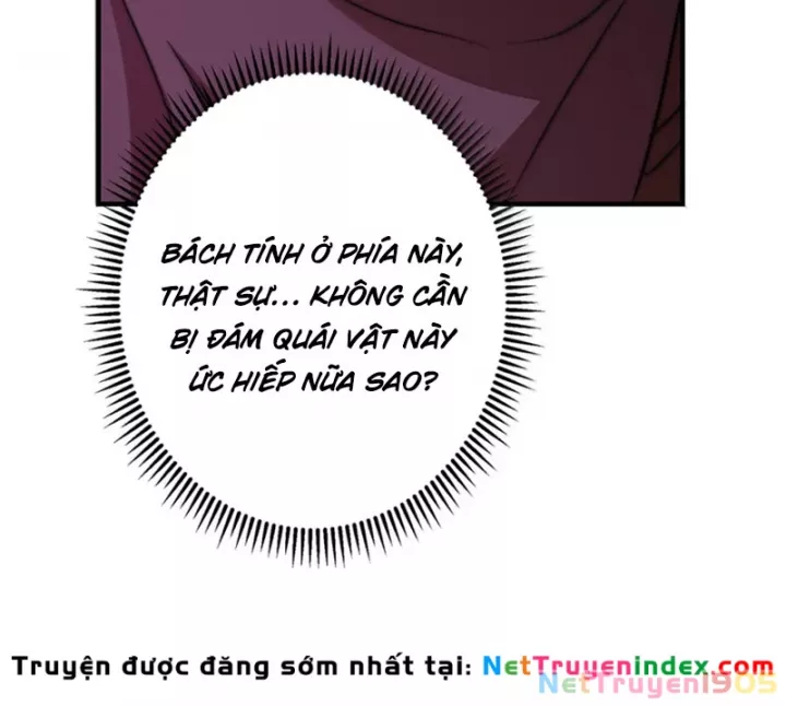 Chưởng Môn Khiêm Tốn Chút Chapter 569 - Trang 2