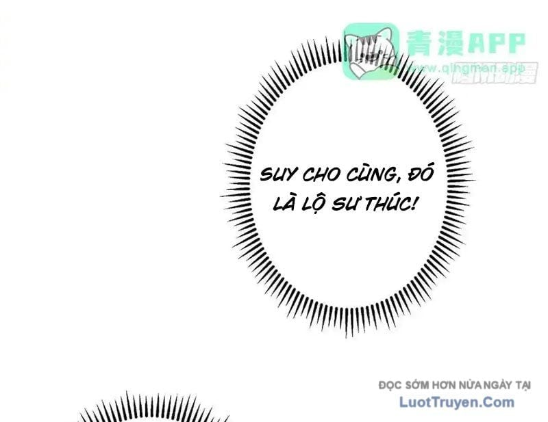 Chưởng Môn Khiêm Tốn Chút Chapter 573 - Trang 2