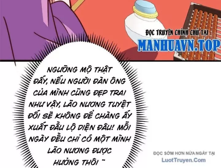 Chưởng Môn Khiêm Tốn Chút Chapter 574 - Trang 2