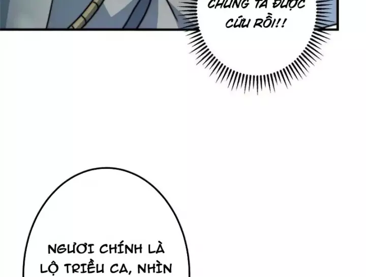 Chưởng Môn Khiêm Tốn Chút Chapter 575 - Trang 2
