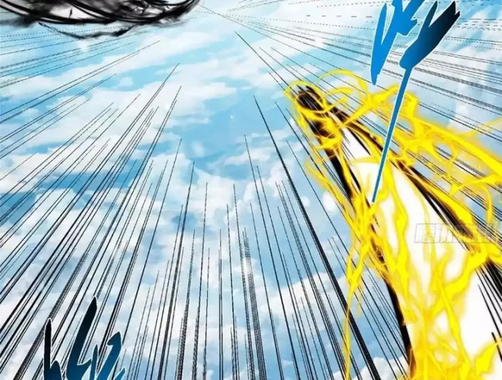 Chưởng Môn Khiêm Tốn Chút Chapter 575 - Trang 2