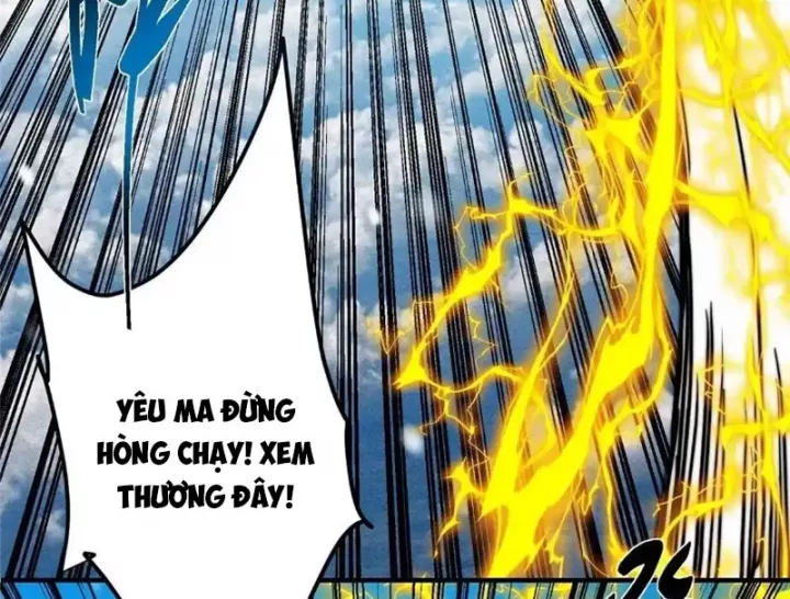 Chưởng Môn Khiêm Tốn Chút Chapter 575 - Trang 2