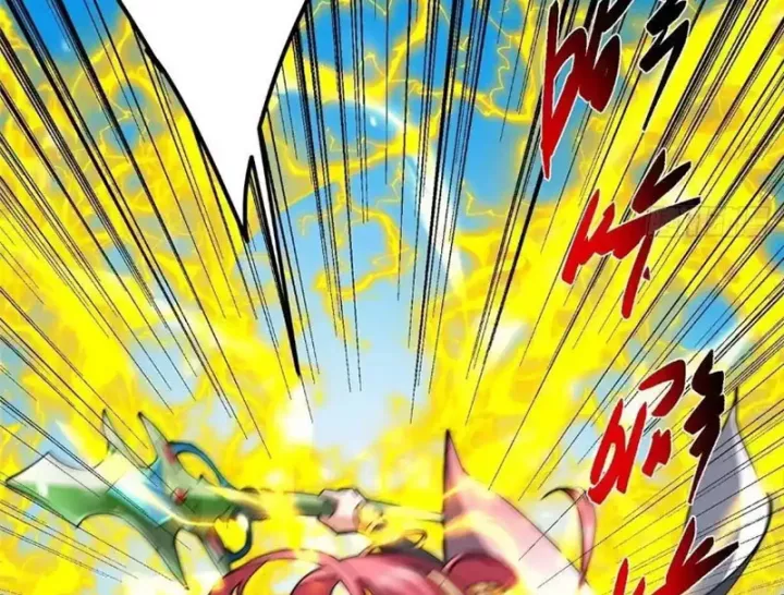 Chưởng Môn Khiêm Tốn Chút Chapter 575 - Trang 2