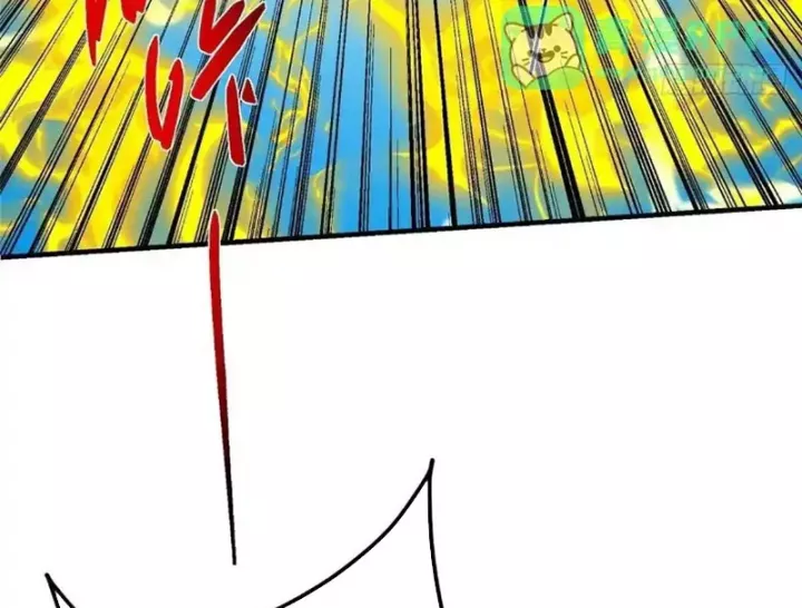 Chưởng Môn Khiêm Tốn Chút Chapter 575 - Trang 2