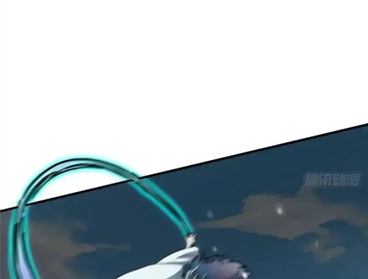 Chưởng Môn Khiêm Tốn Chút Chapter 575 - Trang 2