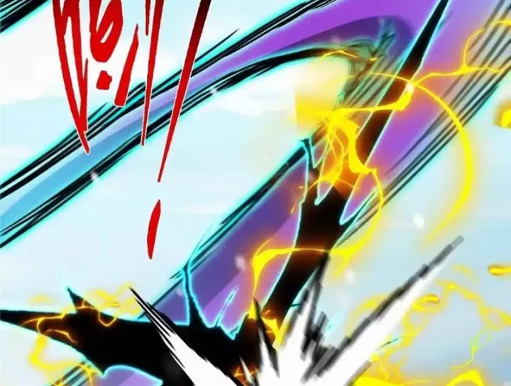 Chưởng Môn Khiêm Tốn Chút Chapter 575 - Trang 2