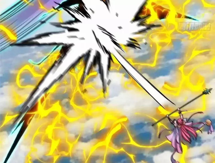 Chưởng Môn Khiêm Tốn Chút Chapter 575 - Trang 2