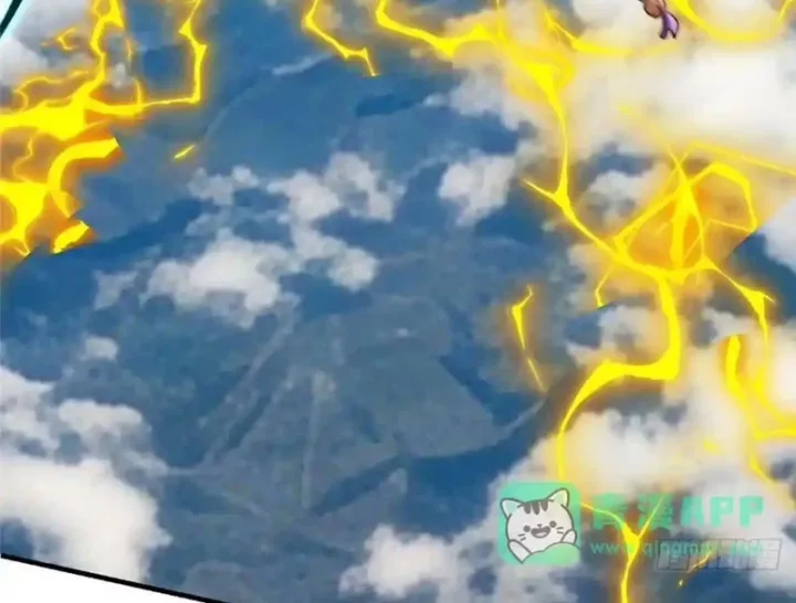 Chưởng Môn Khiêm Tốn Chút Chapter 575 - Trang 2