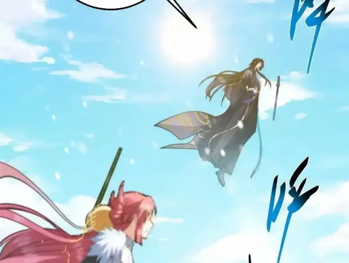 Chưởng Môn Khiêm Tốn Chút Chapter 575 - Trang 2