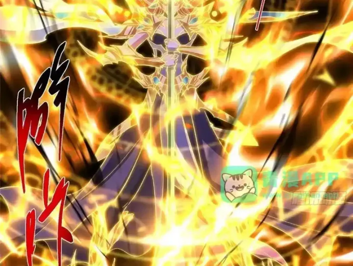 Chưởng Môn Khiêm Tốn Chút Chapter 575 - Trang 2