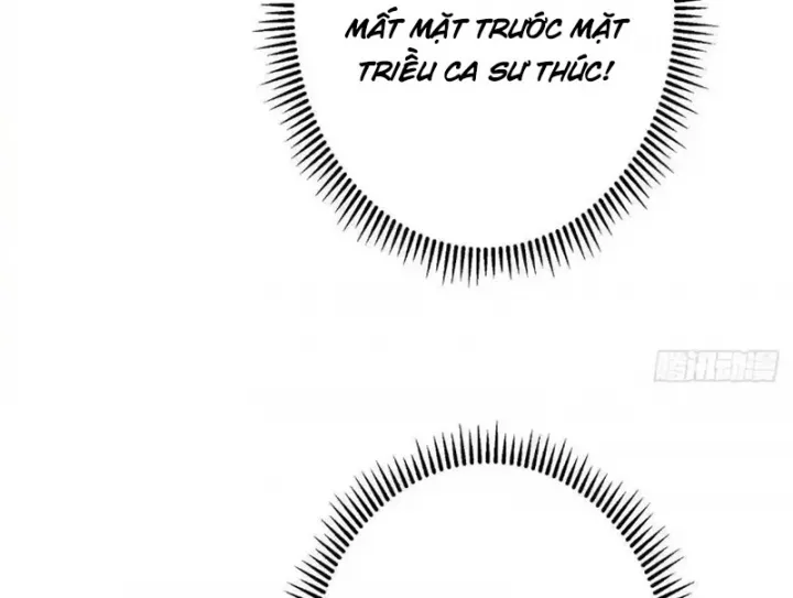 Chưởng Môn Khiêm Tốn Chút Chapter 575 - Trang 2