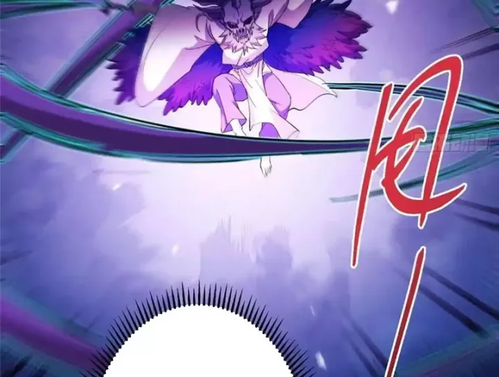 Chưởng Môn Khiêm Tốn Chút Chapter 575 - Trang 2