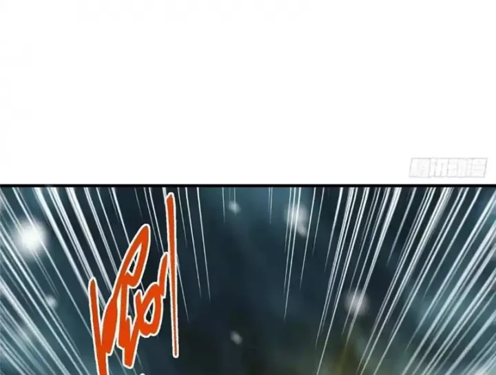 Chưởng Môn Khiêm Tốn Chút Chapter 575 - Trang 2