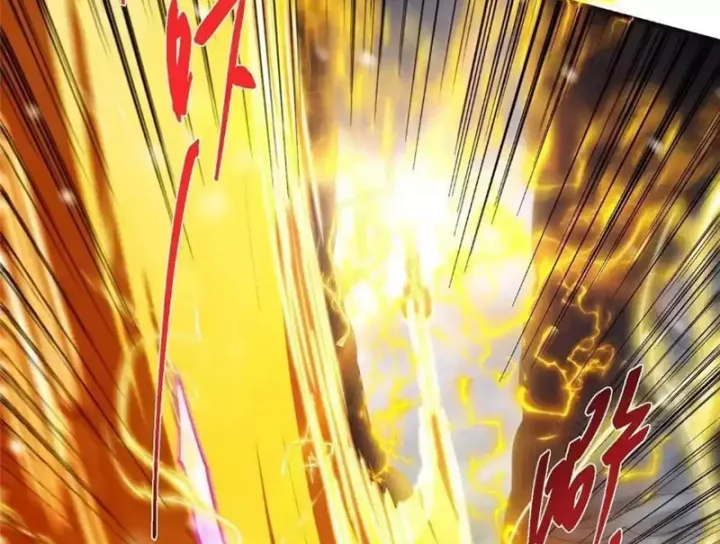 Chưởng Môn Khiêm Tốn Chút Chapter 575 - Trang 2