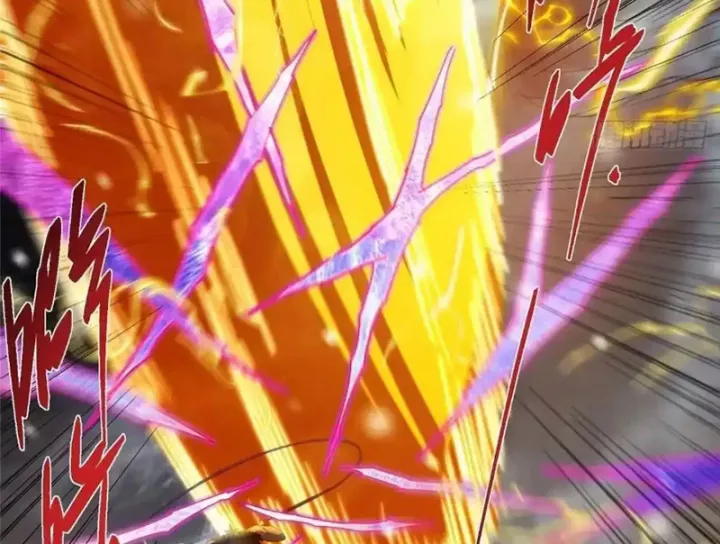 Chưởng Môn Khiêm Tốn Chút Chapter 575 - Trang 2