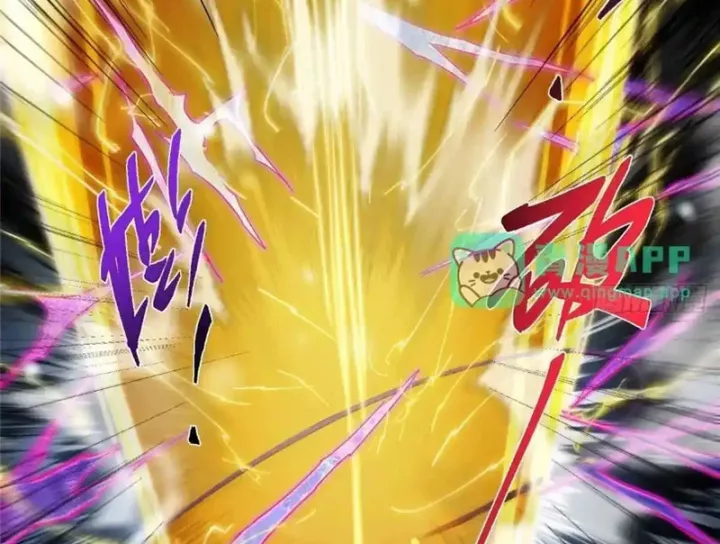 Chưởng Môn Khiêm Tốn Chút Chapter 575 - Trang 2