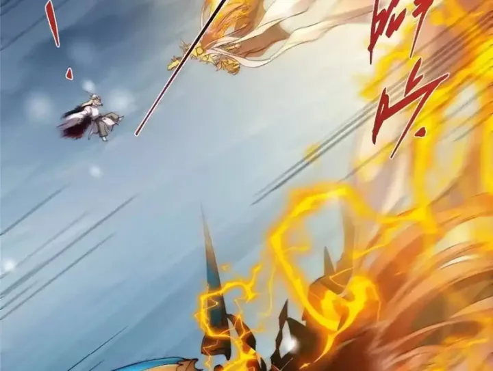 Chưởng Môn Khiêm Tốn Chút Chapter 575 - Trang 2