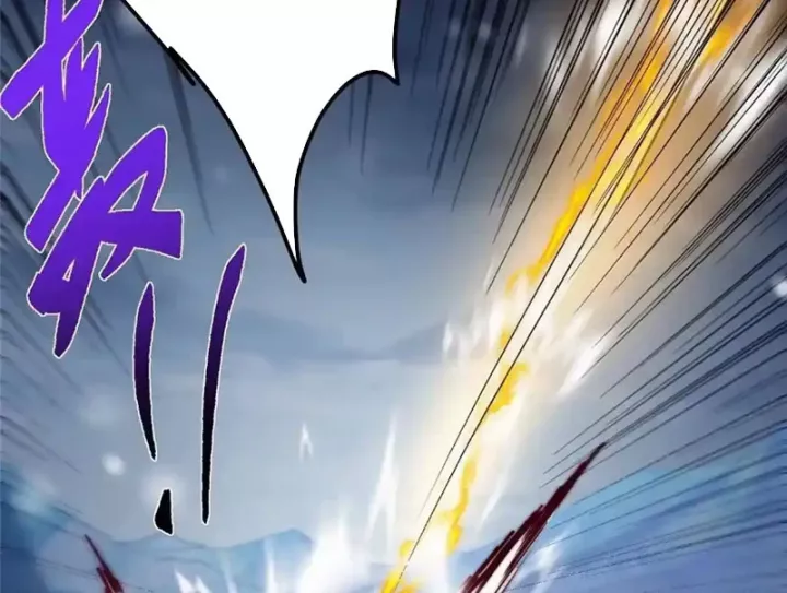 Chưởng Môn Khiêm Tốn Chút Chapter 575 - Trang 2