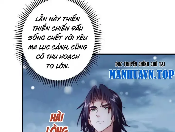 Chưởng Môn Khiêm Tốn Chút Chapter 575 - Trang 2