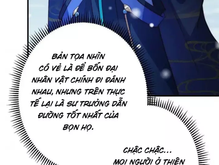 Chưởng Môn Khiêm Tốn Chút Chapter 575 - Trang 2