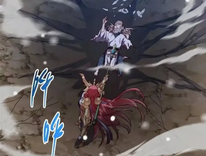 Chưởng Môn Khiêm Tốn Chút Chapter 575 - Trang 2