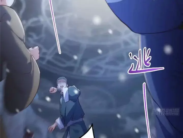 Chưởng Môn Khiêm Tốn Chút Chapter 575 - Trang 2