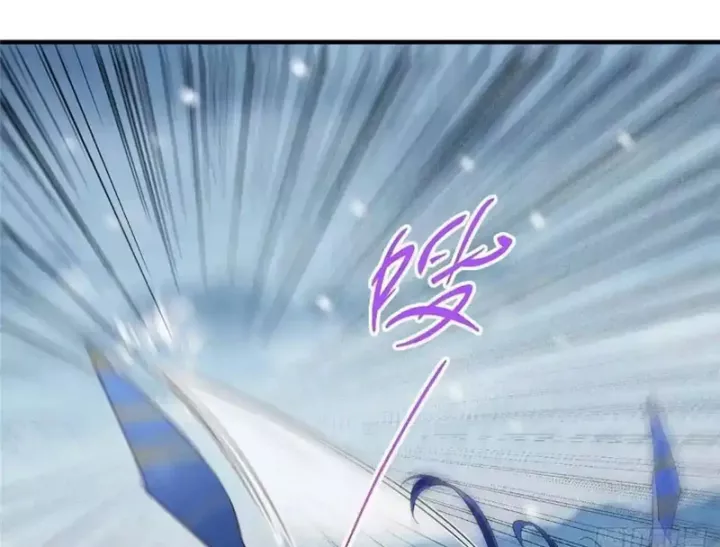 Chưởng Môn Khiêm Tốn Chút Chapter 575 - Trang 2