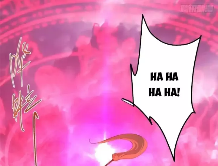 Chưởng Môn Khiêm Tốn Chút Chapter 575 - Trang 2