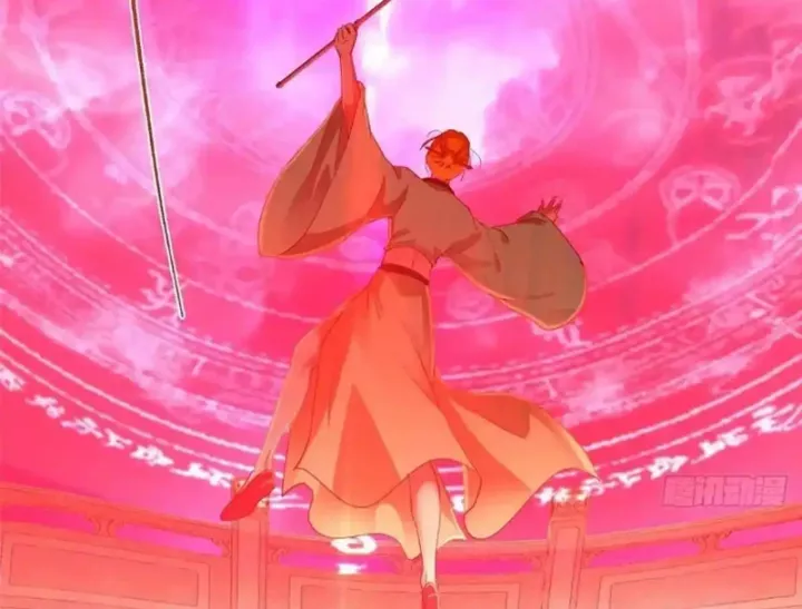 Chưởng Môn Khiêm Tốn Chút Chapter 575 - Trang 2