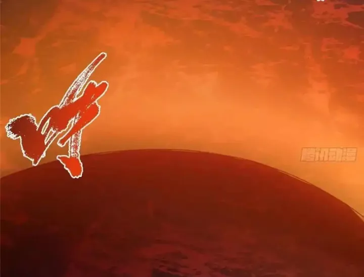 Chưởng Môn Khiêm Tốn Chút Chapter 575 - Trang 2